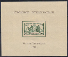 COLONIE FRANCAISE Kouang Tchéou - Exposition Internationale 1937 - Bloc YT 1 ** - Unused Stamps