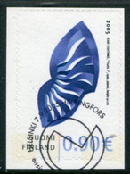 FINLAND 2005 Personalised Stamp Used.  Michel  1768 - Gebraucht