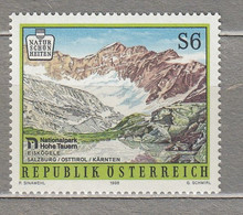 AUSTRIA OSTERREICH 1996 Nature Mountains MNH(**) Mi 2183 #32860 - 1991-00 Nuovi & Linguelle
