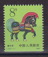 China Chine 1990 T146 Gengwu Year Of The Horses Fauna Animals MNH - Neufs