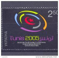 2005. Ukraine, World Summit Tunis 2005, 1v, Mint/** - Ukraine