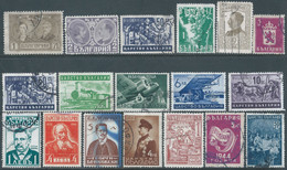 Bulgaria - Bulgarien - Bulgare,Lot Mix 18 Stamps  Used - Lots & Serien