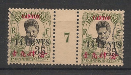 CANTON - 1907 - N°Yv. 76 - Type Annamite - 14c Sur 35c Brun - Paire Millésimée 7 - Oblitéré / Used - Used Stamps