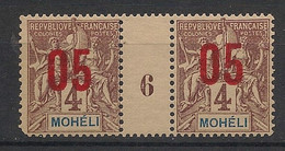 MOHELI - 1912 - N°Yv. 17 - Type Groupe 05 Sur 4c Brun - Paire Millésimée 6 - Neuf Luxe ** / MNH / Postfrisch - Nuevos