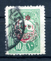 1908 TURCHIA Impero NUMERO 282 USATO - Used Stamps