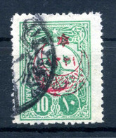 1908 TURCHIA Impero NUMERO 282 USATO - Gebraucht