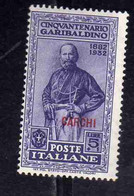 EGEO 1932 CARCHI GARIBALDI LIRE 5 + 1 MNH - Ägäis (Carchi)