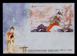 Sp8805 Macau Macao "RED PAVILLION" Literature Fdc Block 1999 PORTUGAL - Other & Unclassified