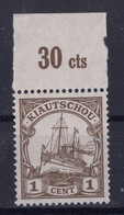 Deutsche Kolonien Kiautschou Michel-Nr. 18 Oberrand Postfrisch - Colonia: Kiautchou