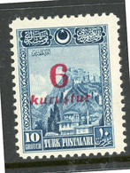 -Turkey-1929 "Overprinted Issue" MH (*) - 1920-21 Kleinasien
