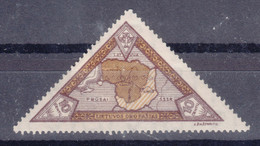 Lithuania Litauen 1932 Mi#325 A Mint Hinged - Lithuania