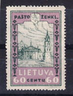 Lithuania Litauen 1932 Mi#321 A Mint Hinged - Lituanie