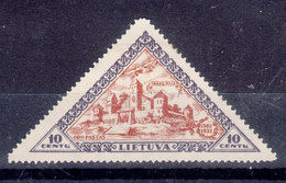 Lithuania Litauen 1933 Mi#349 A Mint Hinged - Lituanie
