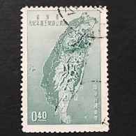 ◆◆◆ Taiwán (Formosa) 1957 Start Of Construction On The Cross Island Highw , Sc＃1171  , 40c USED  AC2705 - Used Stamps