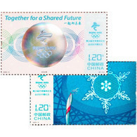 2022-4 China The Opening Memorial Of The BEIJING WINTER OLYMPIC Game  Stamp 2V - Invierno 2022 : Pekín