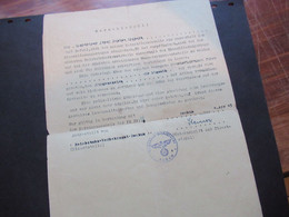 3.Reich 4.4.1945 Kurz Vor Ende Des 2.WK Dokument Marschbefehl Zugrevisor Dienststempel Reichsbahn Verkehrsamt Bochum - 1939-45