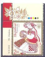 2012. Ukraine,  Traditional Costumes, 1v, Mich.1310, Mint/** - Ukraine
