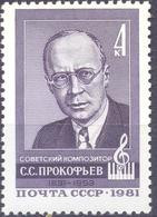 1981. USSR/Russia, S.S. Prokofiev, Composer,1v, Mint/** - Nuevos