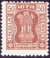 INDIA 1982 50p Orange-Brown SERVICE SGO249 MNG - Dienstzegels