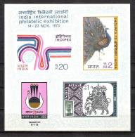 INDIA 1973  Indipex 73 Philatelic Exhibition, NEW DELHI  4 Stamps M/Sheet. MNH(**). - Unused Stamps