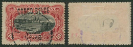 Congo Belge - 10ctm Carmin Surcharge CONGO BELGE Obl S.C. "Basoko" - Usati