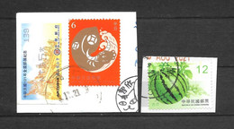 Taiwan Year Of The OX , ATM Label & Fruit Stamps On Fragment - Usati