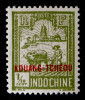 INDOCHINE SURCHARGE 1927 - NEUF ** - YT 73 - MI 123 - SURCHARGE ROUGE - Unused Stamps