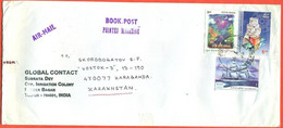 India 2004. The Envelope Passed Through The Mail. Airmail. - Covers & Documents