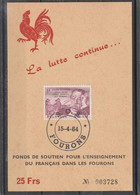 Privé 1269 Jules Destreé Met Opdruk/Les Fourons Sur Carte No 003728 Oblit/gestp - Private & Local Mails