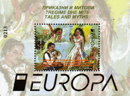 Republic Of North Macedonia/2022/Europa/Legends And Myths/3v - Macedonia