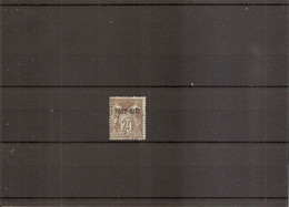 Port -Said ( 17 Oblitéré - - Léger Aminci - Cote 75 Euros ) - Used Stamps