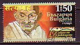 BULGARIA / BULGARIE - 2019 - 2020 - 150ans De La Naissanse De Mahatma Gandhi - 1 St.(O) - Used Stamps