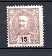 Portugal 1895 King Carlos Stamp, Michel 127 (small Thin Spott) Unused/MLH - Neufs