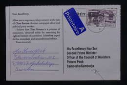 SUÈDE - Carte Commerciale Pour 1er Ministre Du Cambodge En 1996 - L 121430 - Briefe U. Dokumente