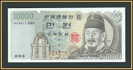 South Korea 10000 Won 1994 P-50 A-UNC - Korea, South