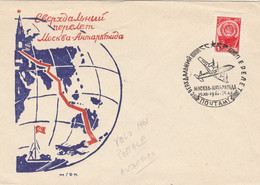 Russia - Volo Postale Antartico - Annullo Speciale - Vols Polaires