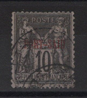 Port Said - N°8 - Type II N/U - Oblitere - Cote 72€ - Usati