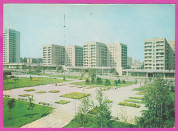 275571 / Ukraine - Voroshilovgrad Luhansk - TV Television Tower Tour De Télévision Fernsehturm , New Building , Russia - Sonstige