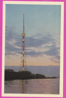 275572 / Russia - Leningrad - TV Television Tower Tour De Télévision Fernsehturm , Russie Russland Rusland - Sonstige
