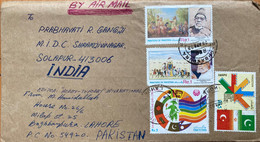 PAKISTAN 1992, ART, PAINTING,FLAY SAARC COUNTRY,INDIA,SRI LANKA,NEPAL ,BHUTAN,MALDIV ,BAGHBANPURA CITY CANCELLATION - Pakistan