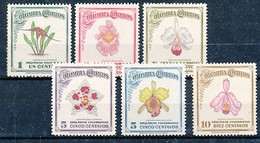 TIMBRE  ZEGEL STAMP  FLEUR ORCHIDEE  FLOWER ORCHID'S  COLOMBIE COLUMBIA  XX - Orchideen