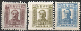 CHINE DU NORD EST 1949 SANS GOMME - Nordostchina 1946-48