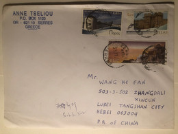 Greece Cover Sent To China - Covers & Documents