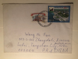 Russia Cover Send To China With Stamps - Cartas & Documentos