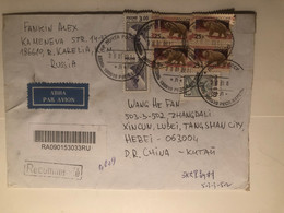Russia Cover Send To China With Stamps - Lettres & Documents