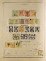 INCREDIBLE PRE-WWI COLLECTION. A Collection Of Chiefly Used Stamps In A Large Interleaved Stanley Gibbons 'Ideal Postage - Andere & Zonder Classificatie