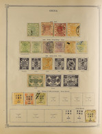 INCREDIBLE PRE-WWI COLLECTION. A Collection Of Chiefly Used Stamps In A Large Interleaved Stanley Gibbons 'Ideal Postage - Unclassified