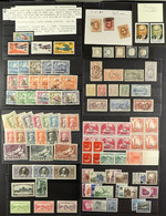 SUBSTANTIAL AND POWERFUL WORLDWIDE HOARD In Glassine Envelopes, On Stockcards And Dealer's Display Cards. All Period Min - Andere & Zonder Classificatie