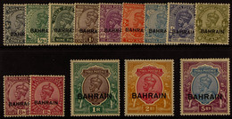 1933 Overprinted On India Set, SG 1/14w, Very Fine Mint. (14 Stamps) - Bahrain (...-1965)
