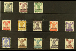 1942-45 'White Background' Definitive Set, SG 38/50, Fine Mint (13 Stamps) - Bahrain (...-1965)